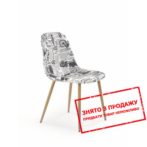 Стілець Halmar K-220